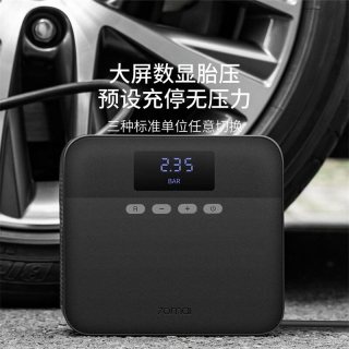移动端：70迈 车载充气泵汽车打气泵小轿车小型便携式电动轮胎打气筒加气泵