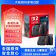 任天堂 Switch2 掌机 游戏主机