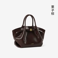 La Festin 麂皮小懒包2025秋冬包包斜挎菜篮子包女手提饺子包 栗子棕-中号 | 质感亮面 |  即发