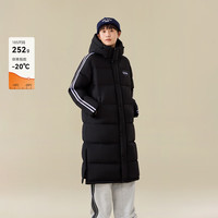 雪中飞 男女情侣长款连帽羽绒服