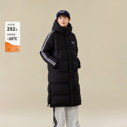 雪中飞 男女情侣长款连帽羽绒服