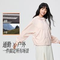安踏 经典夹克女士春秋休闲通勤外套户外运动休闲连帽上衣显瘦外套女