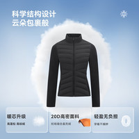 雪中飞 女士短款拼接收腰轻薄羽绒外套