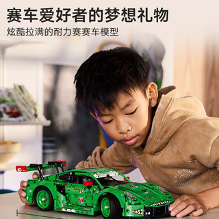 乐高 42224 Porsche 911 GT3 R赛车 积木玩具