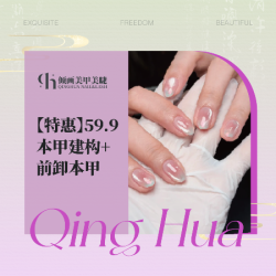 超值款式造型+大小钻+前卸本甲