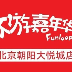 60枚游戏币（限购一份）