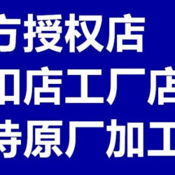 明月1.71PMC凯米1.74U6配镜套餐1.71（薄）|店内挑选镜框
