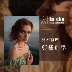 咔嚓造型 「技术首席3——5年发型师」量身设计+贴心售后