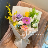 制定色系盲盒花束送闺蜜爱人长辈