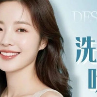米娜造型 3次资深设计师洗头+剪发+美发造型卡