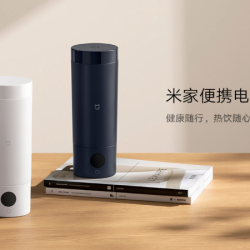 小米之家 小米米家便携电热杯2