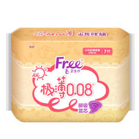 Free 卫生巾 超薄触感极薄日用 240mm*7片