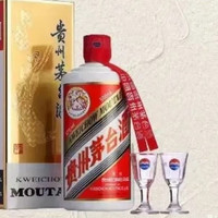 移动端：茅台 贵州茅台 飞天茅台53度白酒500ml*瓶