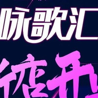 新店开业3小时68| 小包白天档3小时