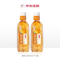伊刻活泉 伊利伊刻活泉清香乌龙茶0糖0卡养生茶
