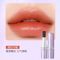 LESSXCOCO 丝绒柔雾哑光滋润保湿不沾杯口红 琥珀丹橘*1支装