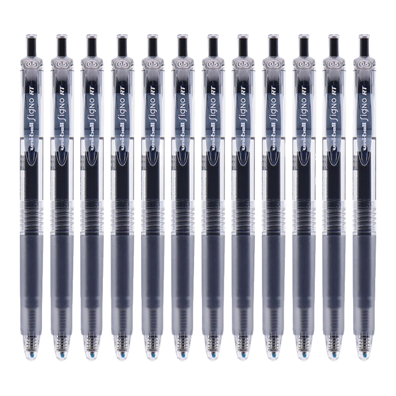 0.5mm 黑色 12支