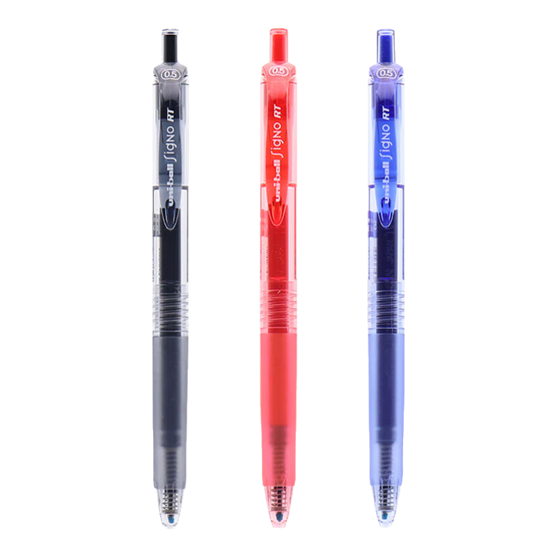 0.5mm 三色套装