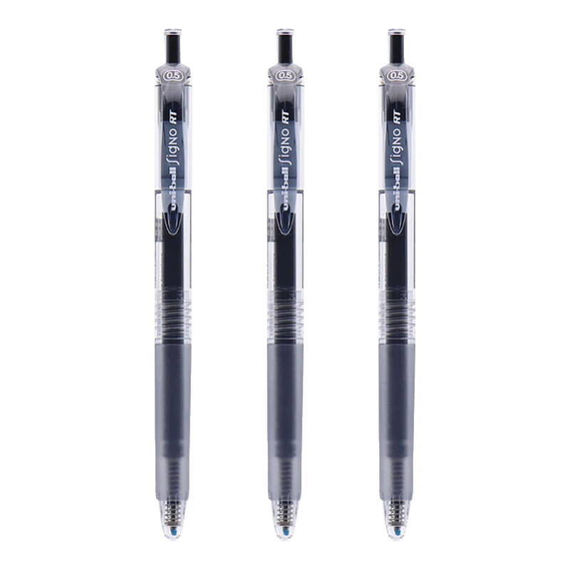 0.5mm 黑色 3支