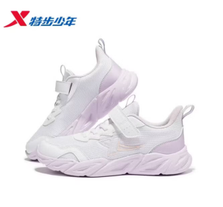 特步 透气耐磨 儿童运动鞋 新白色/芍药紫 【9541密网款】