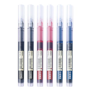 晨光 V-ARPM2001 拔盖直液式中性笔 0.5mm 黑红蓝各1支