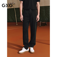GXG 男装 100%莱赛尔直筒牛仔裤