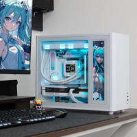 铭瑄 高配 台式组装电脑主机  Core Ultra 7 265KF RTX 4070S 纯白