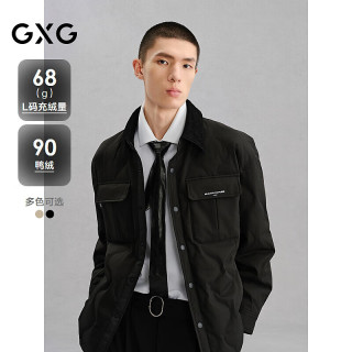 GXG 男装 商场同款 轻薄工装羽绒服