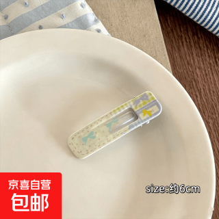可爱波点蝴蝶结发夹女2026新款碎发鸭嘴夹儿童百搭刘海夹发卡发饰 1件套E组合