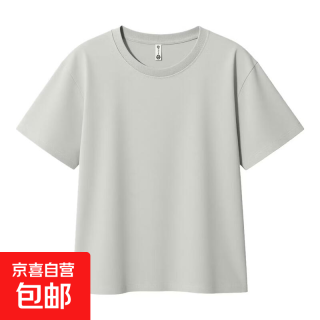 新款男女同款休闲夏季宽松透气吸汗圆领半袖打底衫运动短袖 浅灰色 M 95-110斤