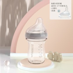 乐迪 新生儿玻璃奶瓶防胀气硅胶柔软仿母乳断奶神器官方正品