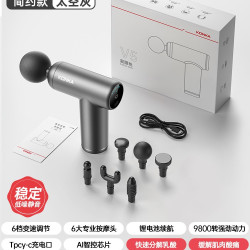 康佳 迷你筋膜枪肌肉按摩器mini男女生多功能颈膜抢放松肌膜仪电动