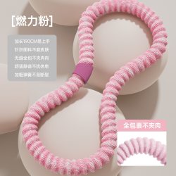 佑美 软体呼啦圈女收腹加重减肥静音瘦肚子成人减肥专用神器26新款