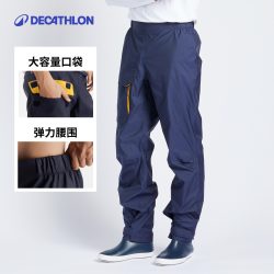 迪卡侬 男子软壳长裤 8483920
