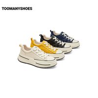TOOMANYSHOES 26新款曲奇松糕男女同款厚底帆布鞋增高休闲运动板鞋