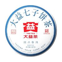 TAETEA 大益 7542 七子饼茶 普洱生茶