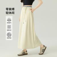 秋水伊人 Fairy系列拼接撞色双腰头开叉A字半身裙