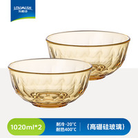 乐唯诗 乐怡大碗1020ml*2