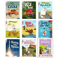 进口原版牛津树英语分级绘本阅读 Word Sparks 1-12阶 牛津阅读树单词版词汇