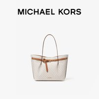 MICHAEL KORS 女士托特包  浅奶白色 289，牛皮棕 230，黑色 001，香草白/牛皮棕 150，深棕/牛皮棕 200 大