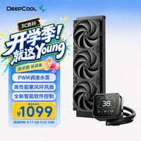 九州风神 冰暴360PRO一体式水冷散热器/3.4英寸IPS显示屏/AI智能调校/叶尖聚风环/背锁式偏移支架