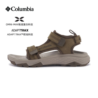 Columbia 26春夏凉鞋男户外轻盈溯溪鞋耐磨抓地缓震沙滩鞋BM0341/BM6461 BM6461/255 42 /9