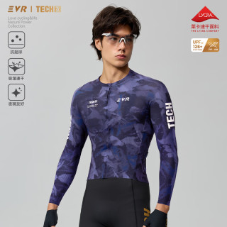 EVR 骑行服男夏季短袖高弹透气速干莱卡抗菌防晒山地公路自行车Tech 光尘蓝-长袖 2XL