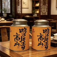 鸣馨斋 凤凰单枞茶鸭屎香单丛茶兰花香250g