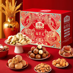 沃隆 8种纯坚果礼盒福果礼1.22kg