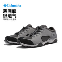 Columbia 男鞋户外轻便透气缓震徒步休闲鞋 DM1087/089 41 (260mm) /8