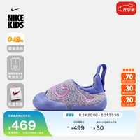 NIKE 软底学步 儿童运动鞋 23.5 (脚长约13CM)