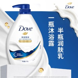 多芬 滋养美肤沐浴乳 深层营润 1kg