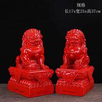 FW 陶瓷狮子摆件 37cm 红色 一对