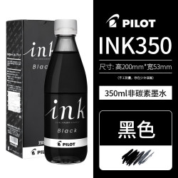 百乐 INK-350-B 钢笔墨水 黑色 350ml 单瓶装